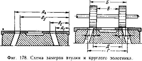 Паровозы промышленного транспорта _198.jpg
