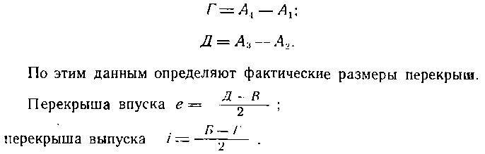 Паровозы промышленного транспорта _199.jpg