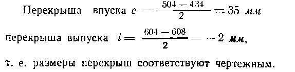 Паровозы промышленного транспорта _200.jpg