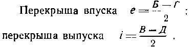 Паровозы промышленного транспорта _202.jpg