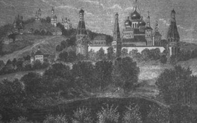 Грибоедов i_009.jpg