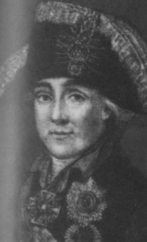 Грибоедов i_010.jpg