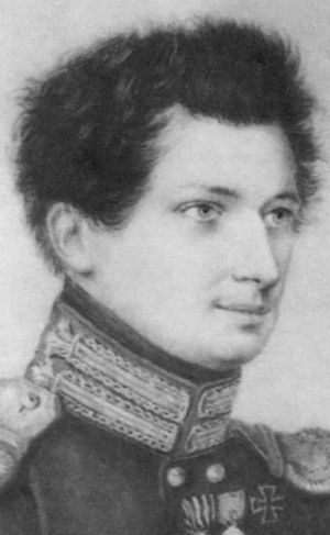 Грибоедов i_018.jpg
