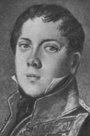Грибоедов i_019.jpg