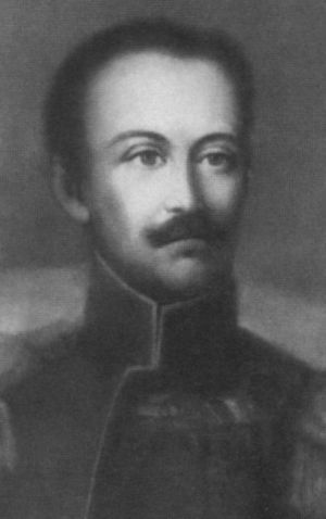 Грибоедов i_027.jpg