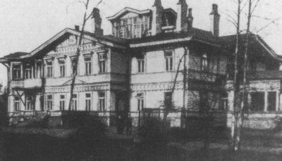 Набоков i_013.jpg
