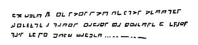 За чужую свободу i_001.png