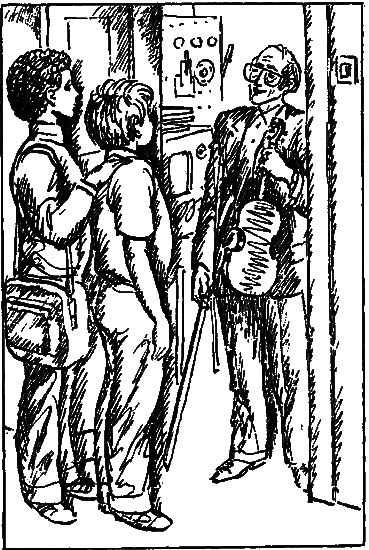 Как я стал кинозвездой i_002.png