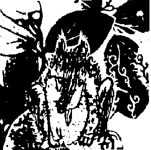 Дракон, играющий в прятки img18.png