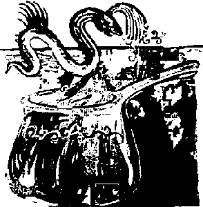 Дракон, играющий в прятки img07.png