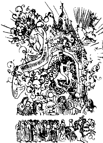 Дракон, играющий в прятки img11.png