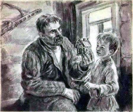 Лесная избушка i_004.jpg