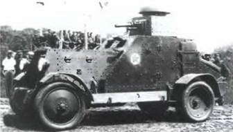 Энциклопедия военных автомобилей 1769~2006 гг. А-И pic_115.jpg