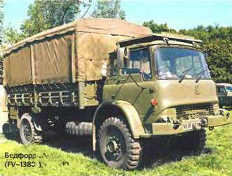 Энциклопедия военных автомобилей 1769~2006 гг. А-И pic_231.jpg