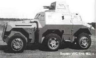 Энциклопедия военных автомобилей 1769~2006 гг. А-И pic_259.jpg