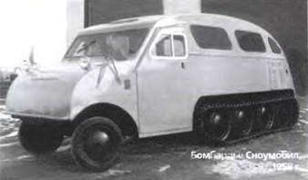Энциклопедия военных автомобилей 1769~2006 гг. А-И pic_302.jpg