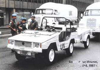 Энциклопедия военных автомобилей 1769~2006 гг. А-И pic_304.jpg