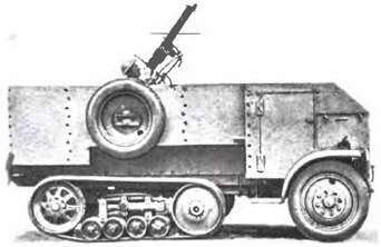Энциклопедия военных автомобилей 1769~2006 гг. А-И pic_347.jpg