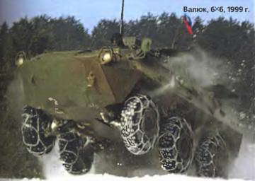 Энциклопедия военных автомобилей 1769~2006 гг. А-И pic_370.jpg