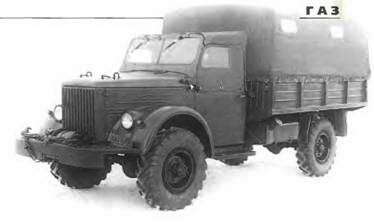 Энциклопедия военных автомобилей 1769~2006 гг. А-И pic_480.jpg