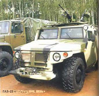 Энциклопедия военных автомобилей 1769~2006 гг. А-И pic_497.jpg