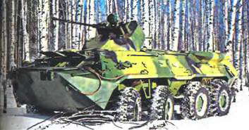 Энциклопедия военных автомобилей 1769~2006 гг. А-И pic_499.jpg