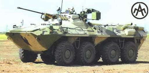 Энциклопедия военных автомобилей 1769~2006 гг. А-И pic_501.jpg