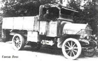 Энциклопедия военных автомобилей 1769~2006 гг. А-И pic_511.jpg
