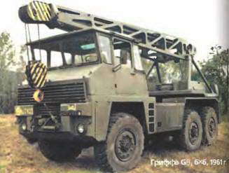 Энциклопедия военных автомобилей 1769~2006 гг. А-И pic_541.jpg