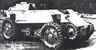 Энциклопедия военных автомобилей 1769~2006 гг. А-И pic_545.jpg