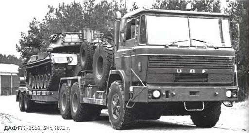 Энциклопедия военных автомобилей 1769~2006 гг. А-И pic_606.jpg