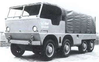 Энциклопедия военных автомобилей 1769~2006 гг. А-И pic_643.jpg