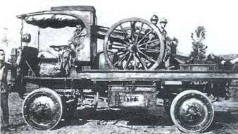 Энциклопедия военных автомобилей 1769~2006 гг. А-И pic_645.jpg