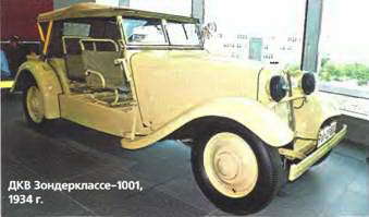 Энциклопедия военных автомобилей 1769~2006 гг. А-И pic_703.jpg