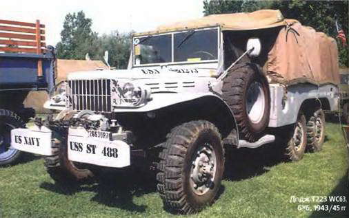 Энциклопедия военных автомобилей 1769~2006 гг. А-И pic_725.jpg