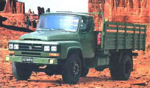Энциклопедия военных автомобилей 1769~2006 гг. А-И pic_743.jpg