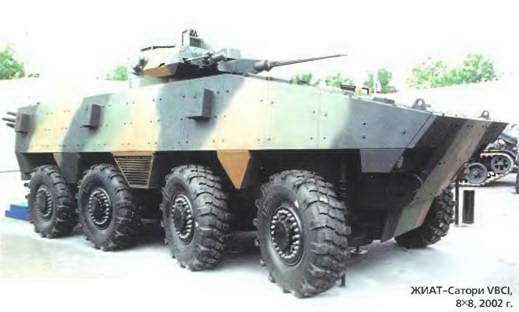 Энциклопедия военных автомобилей 1769~2006 гг. А-И pic_774.jpg