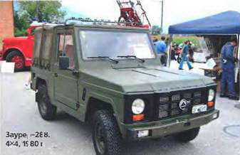 Энциклопедия военных автомобилей 1769~2006 гг. А-И pic_794.jpg