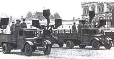 Энциклопедия военных автомобилей 1769~2006 гг. А-И pic_811.jpg