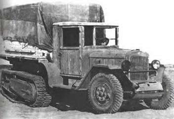 Энциклопедия военных автомобилей 1769~2006 гг. А-И pic_821.jpg