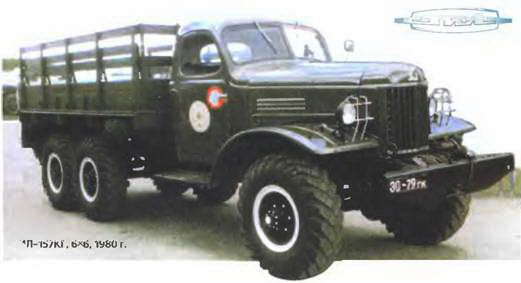 Энциклопедия военных автомобилей 1769~2006 гг. А-И pic_833.jpg