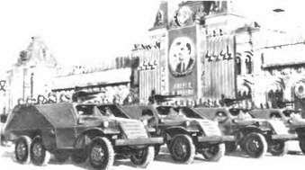 Энциклопедия военных автомобилей 1769~2006 гг. А-И pic_838.jpg