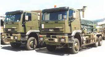 Энциклопедия военных автомобилей 1769~2006 гг. А-И pic_878.jpg