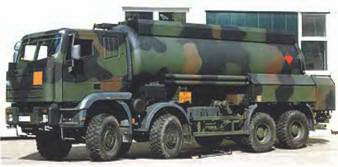 Энциклопедия военных автомобилей 1769~2006 гг. А-И pic_879.jpg