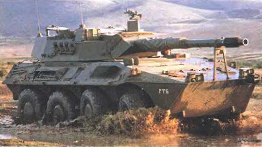 Энциклопедия военных автомобилей 1769~2006 гг. А-И pic_884.jpg