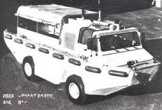 Энциклопедия военных автомобилей 1769~2006 гг. А-И pic_897.jpg