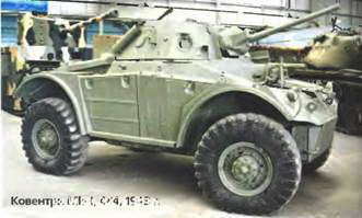 Энциклопедия военных автомобилей 1769~2006 гг. К-Р pic_82.jpg