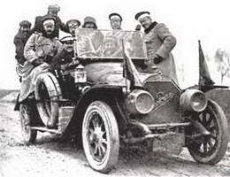 Энциклопедия военных автомобилей 1769~2006 гг. К-Р pic_1014.jpg