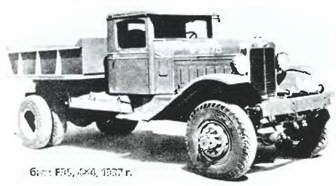 Энциклопедия военных автомобилей 1769~2006 гг. К-Р pic_93.jpg