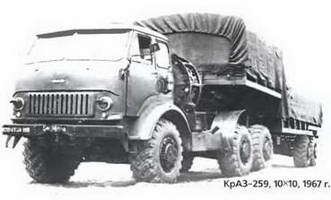 Энциклопедия военных автомобилей 1769~2006 гг. К-Р pic_117.jpg